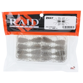 063.コスメシャッド