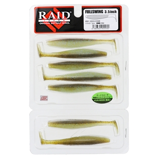 065.グラスコスメ