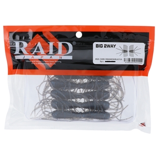 レイドジャパン BIG 2WAY 076.パイルシュリンプ【ゆうパケット