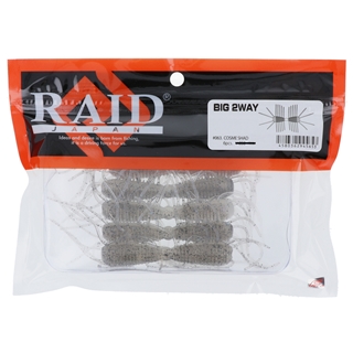 063.コスメシャッド