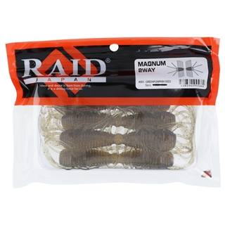 001.グリーンパンプキンシード