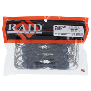 020.ダークシナモン/ブルーFLK.