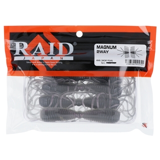 049.スモーキーパール