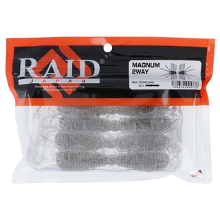 063.コスメシャッド