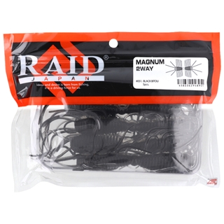 051.ブラックビトウ