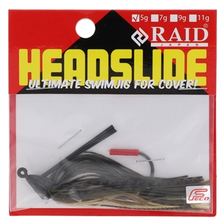 012 グリパンシャッド