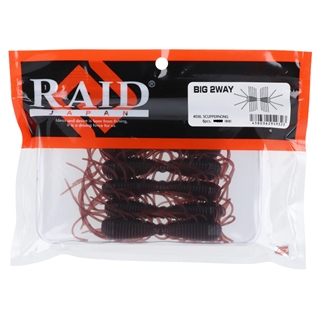 036.スカッパノン