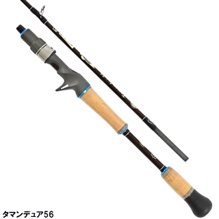 ボンバダ タマンデュア56 - 釣具のポイント 【公式】オンライン