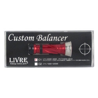 TERA　リブレ　バランサー ノブセット　C2 シマノ リブレ カスタムバランサー C2タイプ LIVRE Custom Balancer