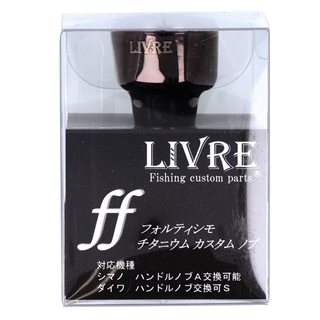 リブレ LIVRE チタニウム カスタムノブ フォルテ （リブレ PT42