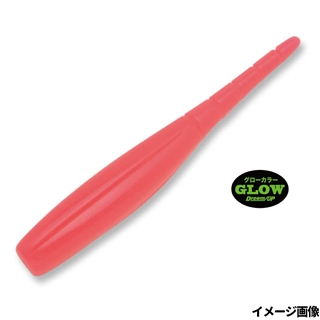 ピンクグロー