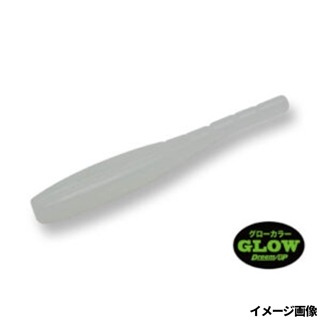 TSホワイトグロー