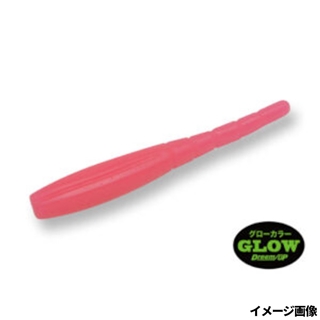 TSピンクグロー