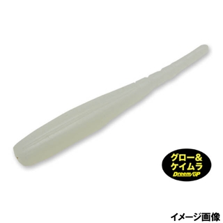 UVホワイトグロー