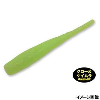 UVチャートグロー