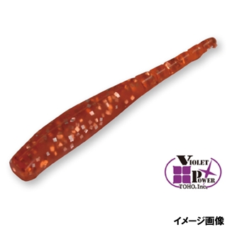 UVヒラメレッド