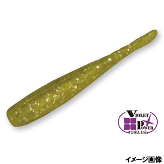 UVアピールレモン