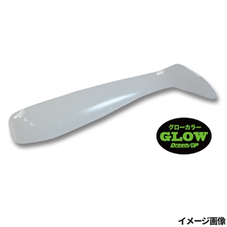 #1 UVホワイトグロー