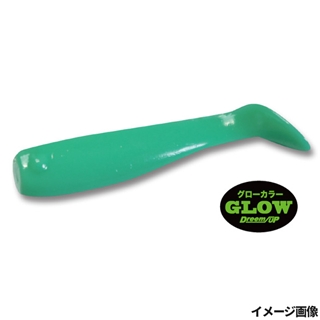 #2 UVメロングロー