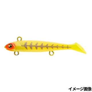 マルジン UK ベイト 7 #61YB イエローボーン【ゆうパケット】