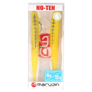 #61 YB イエローボーン