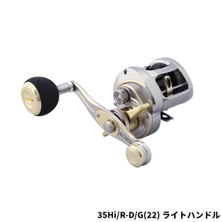 ダークシルバー/ゴールド