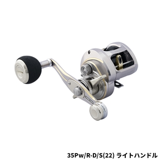 ダークシルバー/シルバー