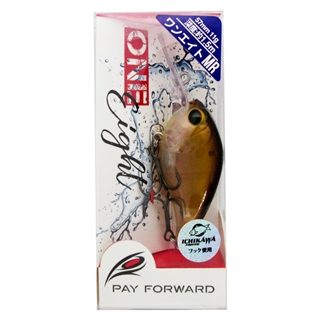 #016 ホライズンシャッド