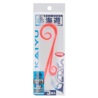 ISオレンジアワビ