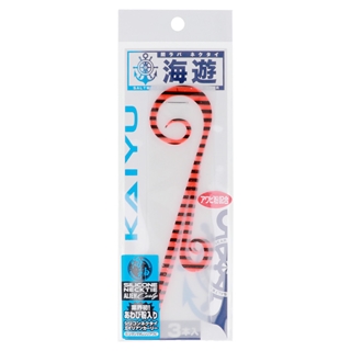 ISシマシマオレンジアワビ