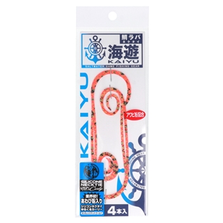 ISオレンジドットゴールド