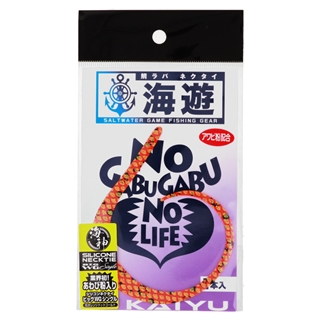 IS オレンジドットゴールド