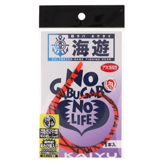 ISオレンジ雲竜