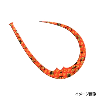 ISオレンジドットゴールド