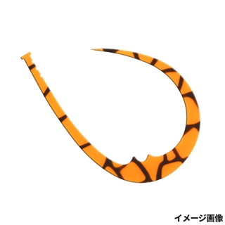 激アツオレンジ