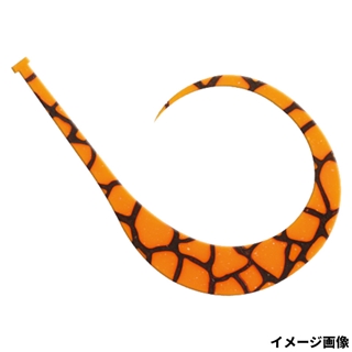 激アツオレンジ