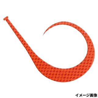 ISオレンジレッド