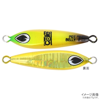 限定値下げ　ビート beat ポットベリー250g 背面グロー バナナ si_250_0001.jpg