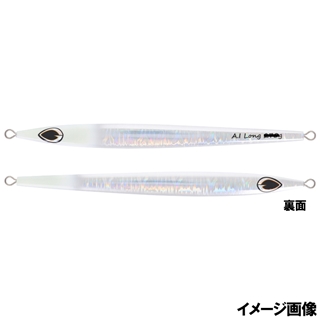 ビート A.I ロング 230g アルミシルバー - 釣具のポイント