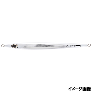 アルミシルバー