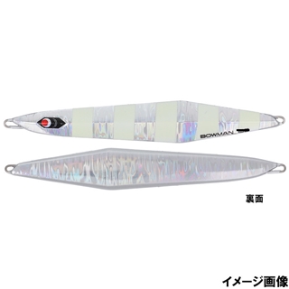 シルバー ゼブラグロー(特殊カラー)