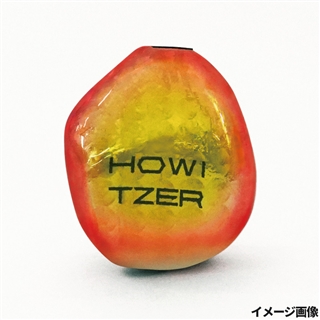 レッドゴールドグロー