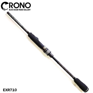 CRONO EXR-710 ストリームブースター 限定ブラック エギングロッド