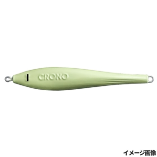 MS04 強ホワイトグロー