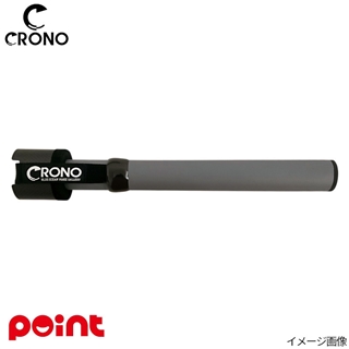 #03マットグレー