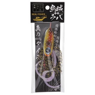 REAL FISHER 烏賊ラバ60g、80g、100gセット売り REAL FISHER リアルフィッシャー 烏賊ラバ イカラバ 60g
