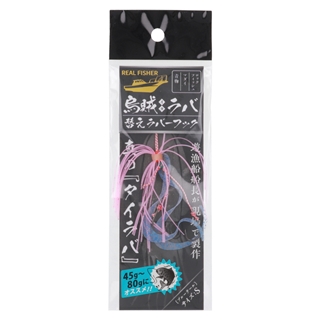 ブルーテール