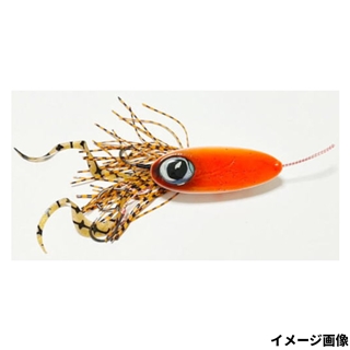 ゴーストオレンジ