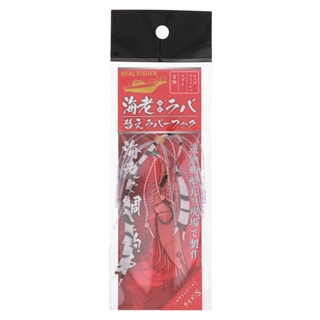 ホワイトテール