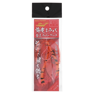 オレンジテール